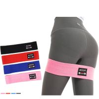 Resistance Bands Training Fitness Gum Hip Lifting Circle Rubber Non-slip Band Yoga Gym Exercise Leg Thigh Glute Butt Squat Bands