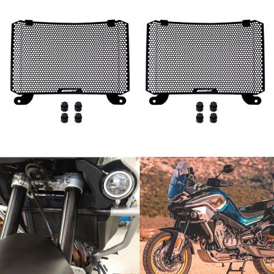For CFMOTO 800MT 800mt Motorcycle Radiator Cover Stainless Grille Guard Water Tank Radiator Cap Protector Net Motorbike Parts