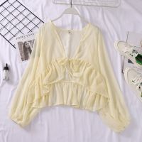 Ruffle Lace Up Short Sunscreen Womens Loose Chiffon Cardigan Lantern Long Sleeve with Cape and Suspender Skirt