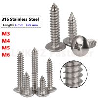 M3 M4 M5 M6 TA Mushroom Truss Head Self Tapping Wood Screw Phillips Cross Recessed Bolt 6mm-100mm A4 Marine 316 Stainless Steel