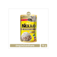 Nekko อาหารแมว ปลาทูน่าหน้าปลาข้าวสารในเยลลี่ 70g. (สีเหลิอง) P.48