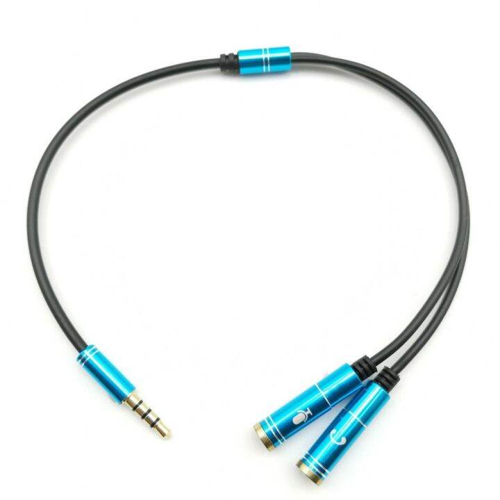 Twoinone Audio Adapter Dual 3.5 MM Headphone Plug Audio Cables Splitter Microphone+Stereo Plug