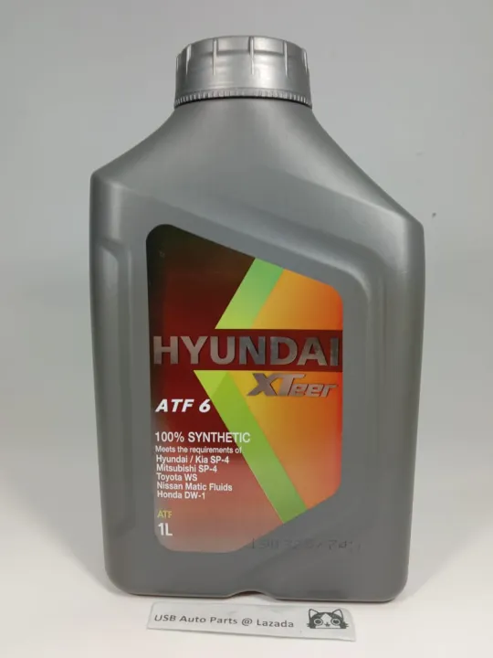 HYUNDAI XTEER ATF 6 FULLY SYNTHETIC AUTOMATIC TRANSMISSION 1 LITER ...