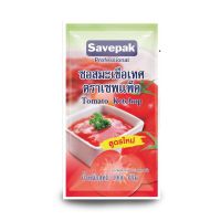 ราคาส่ง เซพแพ็ค ซอสมะเขือเทศ 1 กิโลกรัม  Savepak Tomato Sauce 1 kg ล็อตใหม่ โปรคุ้ม เก็บเงินปลายทาง