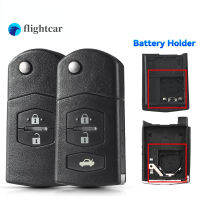 Flightcar พับรถ Key Shell สำหรับ MAZDA 2 3 5 6 RX8 MX5 Flip Remote Key Fob Case 3ปุ่มรถ-จัดแต่งทรงผม