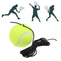 1PCS tennis training ball with elastic string bounce portable