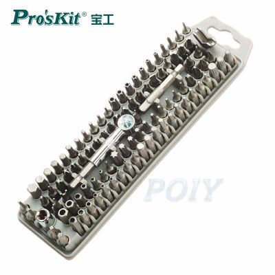 ProsKit ดอกสว่านไฟฟ้าหลายชนิด SD-2310ในชุดเดียวทั้งหมด100ชิ้นดอกไขควงแลกเปลี่ยนสำหรับบิตเหล็กเครื่องมือจับยึด DIY