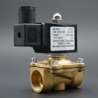 Solenoid Valve Water Valve Normally Close Brass Valves 220V12V24V Air Water Gas Diaphragm Valve 1/4" 3/8" 1/2" 3/4" 1" 2" Plumbing Valves