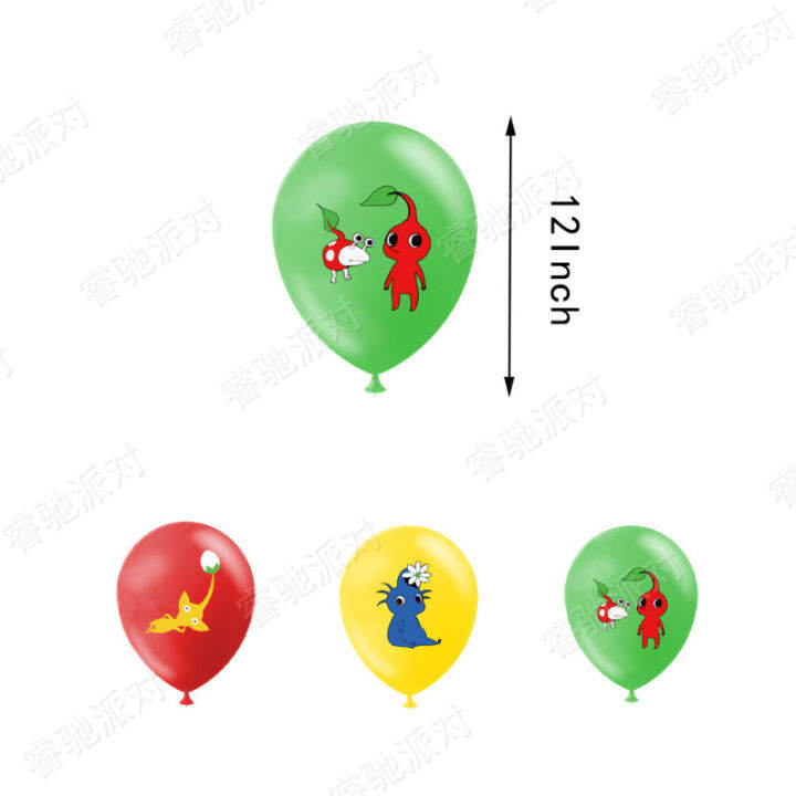 pikmin-theme-kids-birthday-party-decorations-banner-cake-topper-balloons-swirls-set-supplies