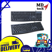 คีย์บอร์ดใช้งานออฟฟิศ MD-Tech KB-19 Usb Multi Keyboard Black สายยาว 1.45 เมตร เปิดบิลใบกำกับภาษีได้ ประกัน 6 เดือน