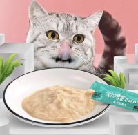 ?ขนมแมวเลีย ขนมแมว 1 ซอง ขนาด15กรัม อาหารแมว​ รสชาติอร่อยถูกใจน้องเหมียว ชอบมาก 3 รสชาติ Cat Food Cat Snacks