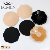 ECMLN ซื้อ 1 แถม 1 Woman ซิลิโคน Pasties Thin Adhesive Bra Reusable ที่มองไม่เห็น Breast