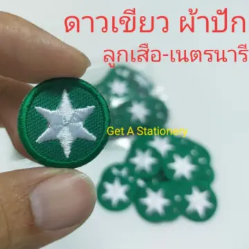 Pin on รอยสัก