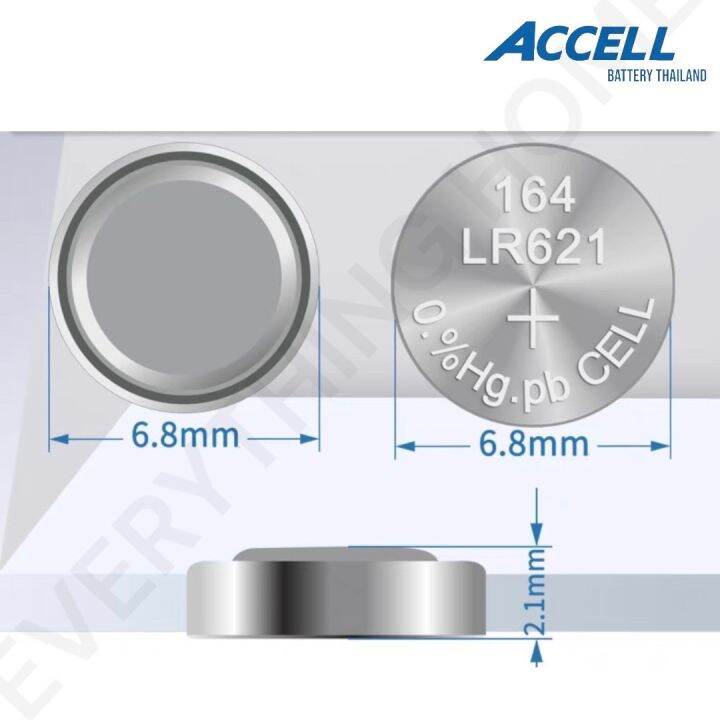 ถ่านกระดุม-accell-lr621-1-แผง-10-ก้อน-ถ่านนาฬิกา-ถ่านไฟฉาย-ถ่านของเล่น-ถ่านเครื่องช่วยฟัง-กำลังไฟ-1-5v-ของแท้-สินค้าพร้อมส่ง