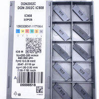 Iscar 10pcs DGN2002C / 2002 J IC908 Carbird แทรก