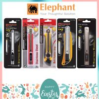 ???SALE SALE คัตเตอร์ ตราช้าง Elephant รุ่น S-902 / P-902 / 1801 / S-1801 / R-1801 ขนาด 9 มม. และ 18 มม. ราคาถูก?? คัทเตอร์ cutter  ใบมีดคัตเตอร์ มีด กรรไกร อุปกรณ์ช่วยตัด อุปกรณ์ออฟฟิศ อุปกรณ์งาานช่าง อุปกรณ์สำนักงาน