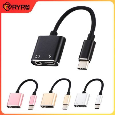 1 7PCS Type C Adapter For Huawei Mate 40 Samsung S22 S21 Plus USB C to 3. 5 mm Jack Audio Charger Splitter Typec