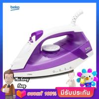 BEKO เตารีดไอน้ำ กำลังไฟ 1800 วัตต์ หน้าเตารีดเคลือบสารกันติด รุ่น SIM3617