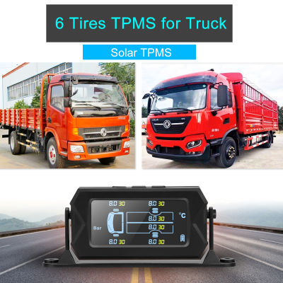 รถบรรทุกแรงดันยาง TMPS Pressure System ระบบไร้สายนาฬิกาปลุกแอลซีดี6เซ็นเซอร์ภายนอก W/Bracket