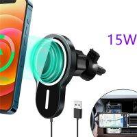 15w Sturdy Magnetic Wireless Car Charger With Vent Phone Mount Convenient Charging Tool for Iphone 12 12pro 12pro Max 12 Mini