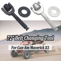 For Can-Am Maverick X3 Belt Changing Tool 64 72-inch Wheel Base Width For Can am X3 Max R 4x4 XDS XRC XMR Turbo DPS 2017-2021