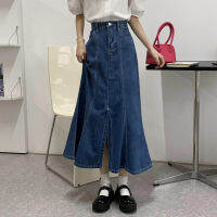 Denim Fishtail Skirt Women S Net Red Fried Street Slim High Waist A-Line Hip Wrap Skirt Split Skirt