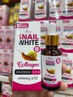 SNAlL WHlTE Whitening×10 เซรั่มบำรุง 40 ml