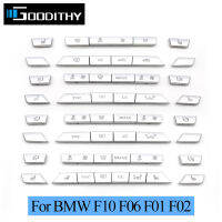 เงินควบคุมอุณหภูมิหมวกแดชบอร์ดเครื่องปรับอากาศปุ่มตกแต่งปกตัดสำหรับ BMW 5 6 7 Series F10 F01 F02 F06 530
