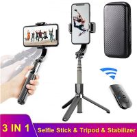 ✈✣❍ chenhuifang Tongdaytech Bluetooth-compatible Stick Anti-Shake Handheld Gimbal Stabilizer Iphone Smartphone