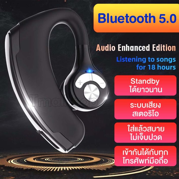 ใหม่-บลูทูธไร้สายแบบแฮนด์ฟรีหูฟังบลูทูธการควบคุมเสียงรบกวนไร้สาย-bluetooth-หูฟังบลูทู-ธ-หูฟังไร้สายหูฟังตัดเสียงรบกวนสำหรับไมค์