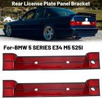 2 X Car Rear License Plate Panel Bracket Frame Rear Number Frame For-BMW 5 SERIES E34 M5 525I