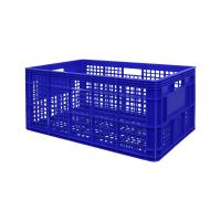 ลังผลไม้โปร่ง GW 37.5X56.5X31 ซม. สีน้ำเงินPERFORATED FRUIT CRATE GW 37.5X56.5X31CM BLUE **หมดแล้วหมดเลย**