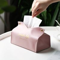 ♟✠ Desktop Cardboard Box Creative Paper Toilet Household Towel es Living Room Napkin Holders Makeup Storage Container