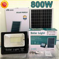 ไฟสปอร์ตไลท์ LED 1000W-3000W JD-81000 - JD-83000 แสงสีขาว Spotlight Led ไฟโชล่าเซลล์ โคมไฟสปอร์ตไลท์ โคมไฟโซล่าเซล โคมไฟถนนล่าเซลล์ Solar Cell พร้อมรีโมท สปอตไลท์ SOLAR LIGHT