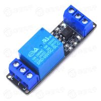 1-Way Electromagnetic Relay Module Optocoupler Isolation Low Level Trigger PLC Control Drive Board...