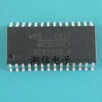 5pcs MP1039EY SOP-28