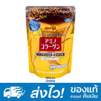 Meiji Amino Collagen+CoQ10 &amp; Rice Germ Extract 5,000mg [200g]