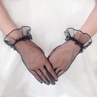 ▩✖☼ Wedding Bride Gloves Mesh Lace Evening Short Party Sleeve Bride Gloves Simple Solid Color Elegance Stretchy Full Finge Mittens