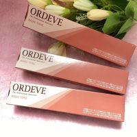 Japanese-made Milbon / Mei Lipan dyeing cream Ordeve Wan Dai wind hair dye coloring agent 80g