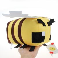 [COD] cross-border new bee plush dolls cartoon undertakes children gifts