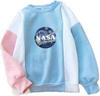 CORIRESHA Fresh Color Block NASA Print Pullover Sweatshirt