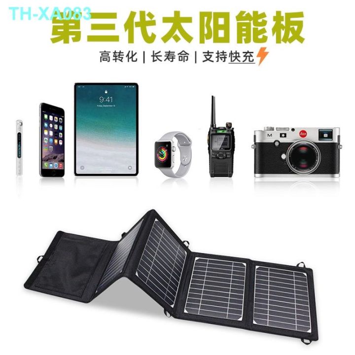 monocrystalline-silicon-solar-panels-mobile-phone-outdoor-portable-photovoltaic-folded-5-v9v12-usb-charger