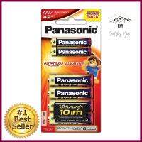 ถ่านอัลคาไลน์ PANASONIC AA แพ็ก 4 ก้อน + AAA 2 ก้อนALKALINE BATTERY PANASONIC AA PACK 4 + AAA PACK 2 **ใครยังไม่ลอง ถือว่าพลาดมาก**