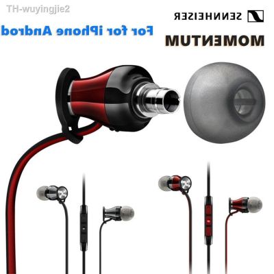 【หูฟังอินเอียร์】 NEW Sennheiser หูฟังแบบอินเอียร์ รุ่น MOMENTUM In-Ear 3.5mm Deep Bass Earphones Stereo Headset Sport Earbuds HIFI พร้อมไมโครโฟนและรีโมตในตัว สำหรับ for iPhone ios และ Androd