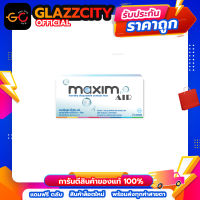 Maxim Air แม็กซิมแอร์ คอนแทคใส รายเดือน ( 1 กล่อง 1 คู่ )