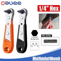 Mini Ratchet Wrench Hex 1 / 4inch Adjustable Mini Quick Release Socket Handle Repair Screwdriver Wrench for Car Dismantling Tool