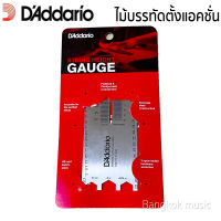 DAddario ไม้บรรทัดตั้งแอคชั่น ไม้บรรทัดวัดความสูงสาย String Height Gauge PW-SHG-01