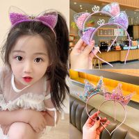 [COD] 61 Childrens Day gifts are practical for kindergarten activities performances hair hoops ground push and drainage girls