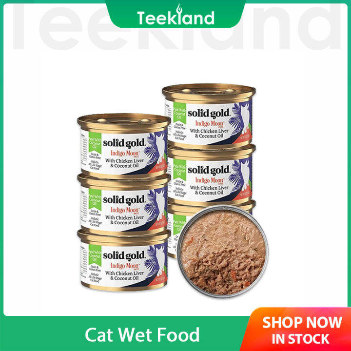 SolidGold Cat Food Cat Can Rich in Fish Oil Solves Picky Eating In Cats