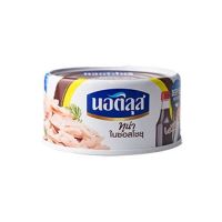 ✔(แพ็ค2)✔Nautilus Tuna In Shoyu Sauce 165g/นอติลุส ทูน่าในซอสโชยุ 165g